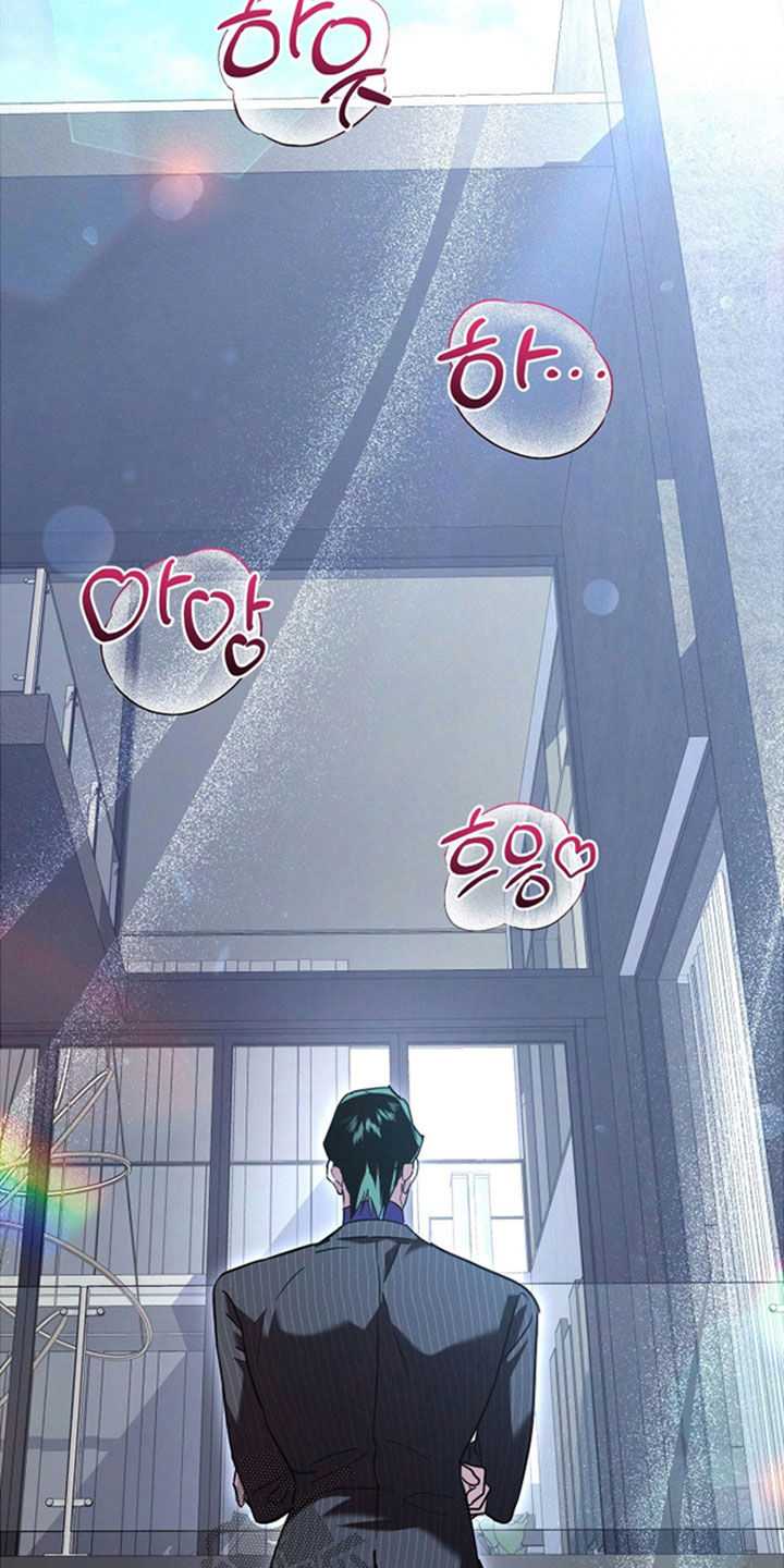 无间搭档漫画,第39章：任务4图