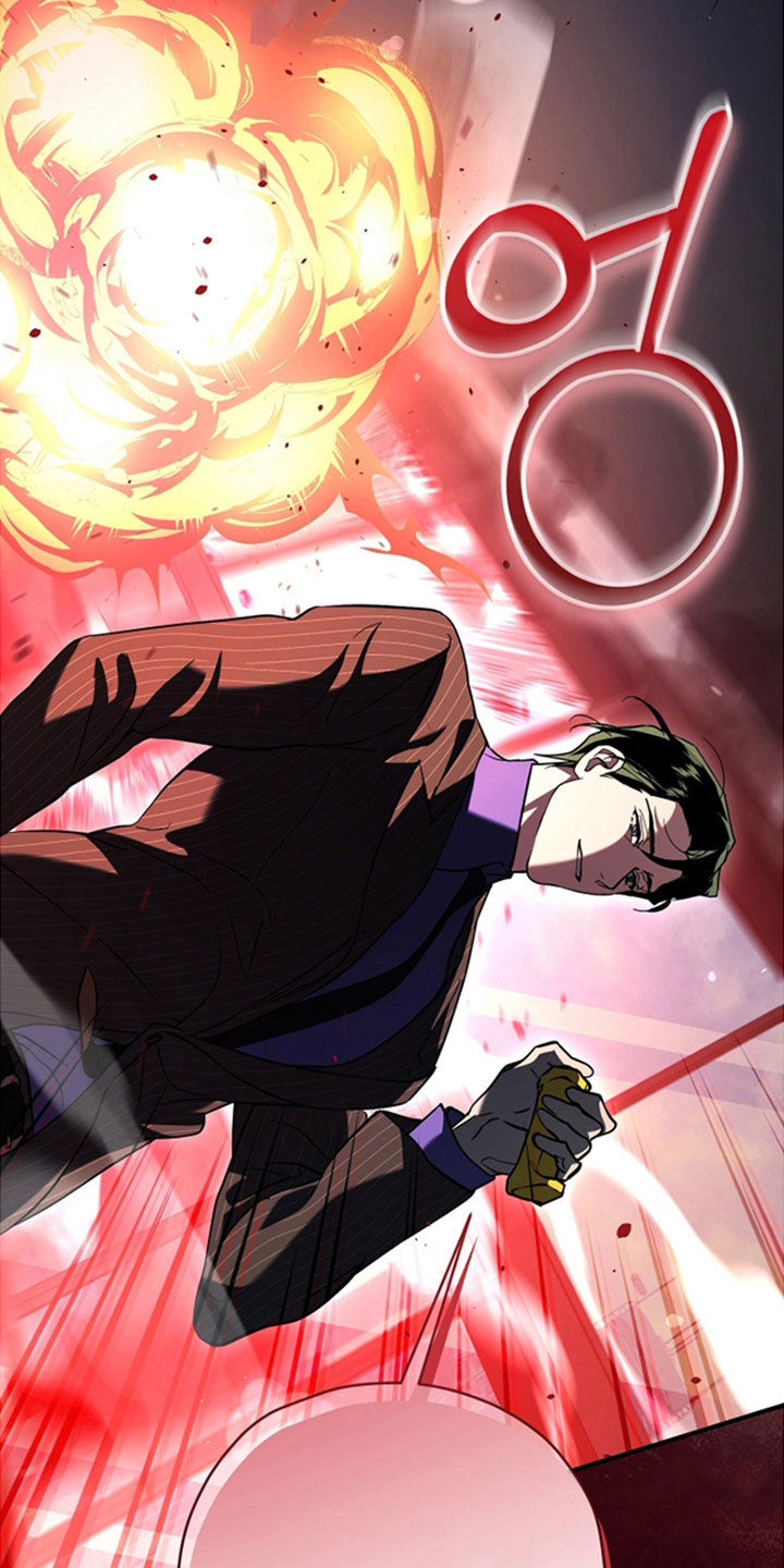 无双漫画,第40章：请多关照5图