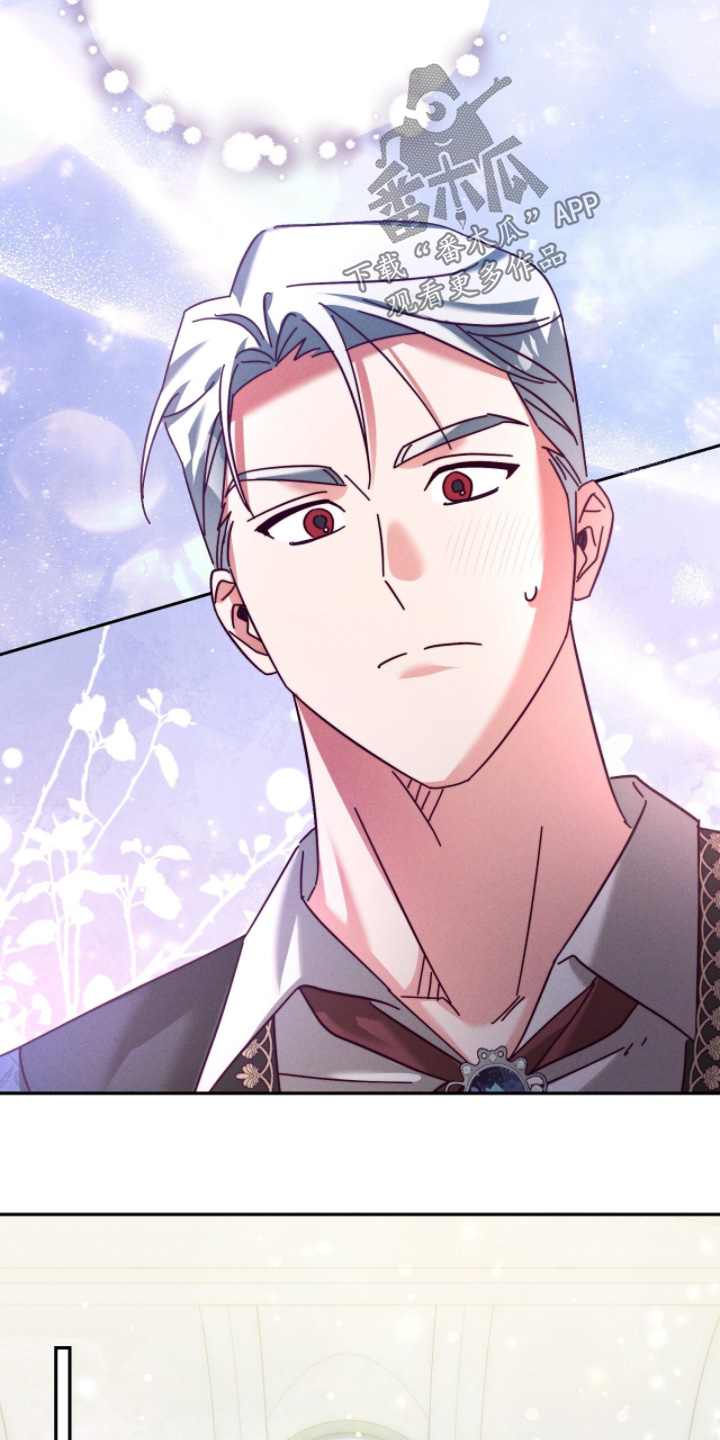 回魂之夜在线观看免费完整版漫画,第47章：你不介意的话3图