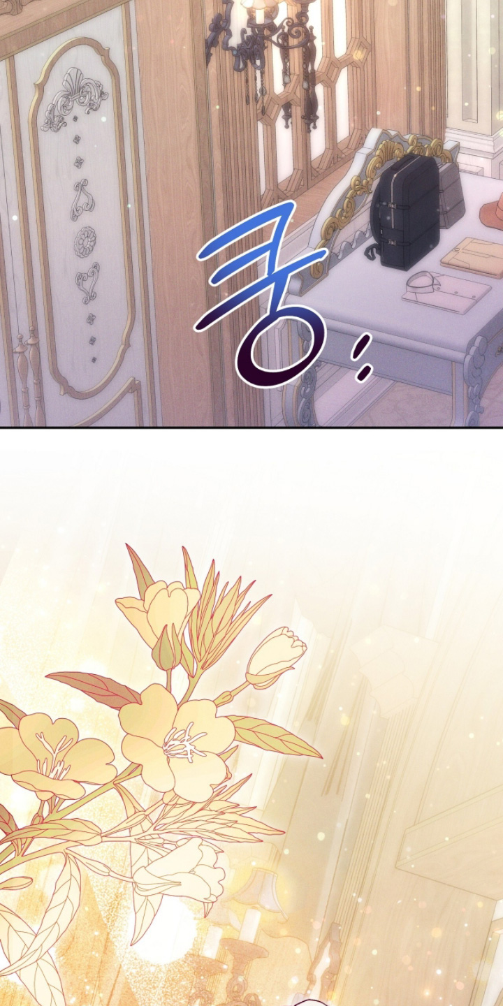 悔婚之夜漫画,第48章：一起分享4图