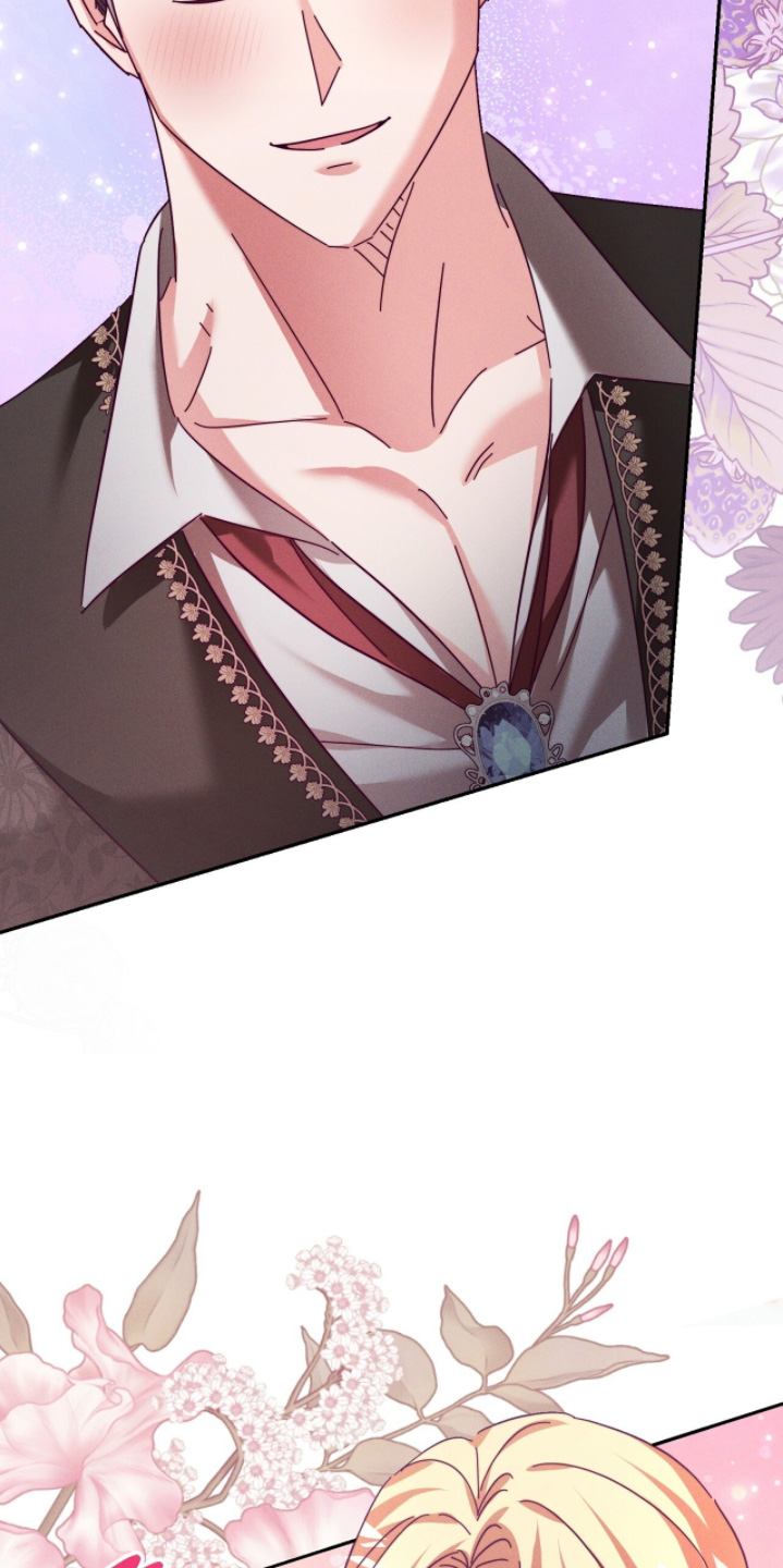 悔婚之夜漫画,第48章：一起分享2图