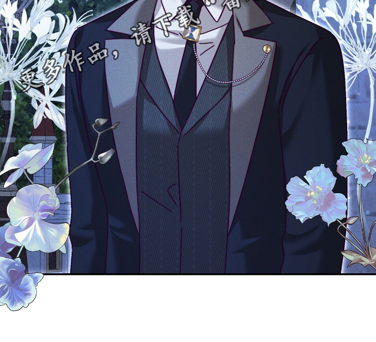 回魂之夜在线观看免费完整版漫画,第52章：我帮你拿5图