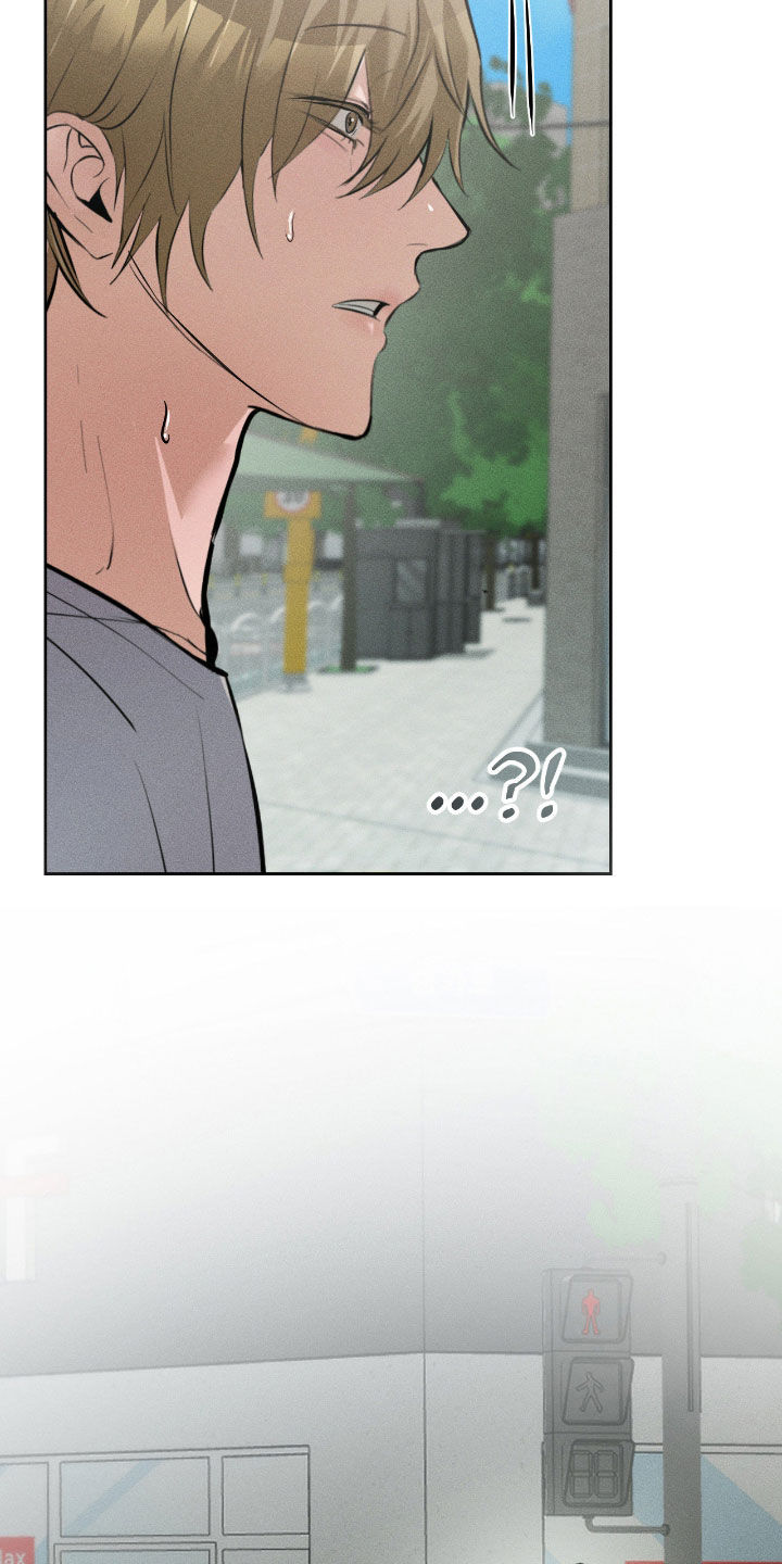 请认准此神棍漫画,第28章：太伤心了2图