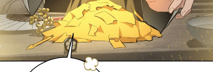 请认准品牌的广告语漫画,第27章：可以帮帮我吗2图