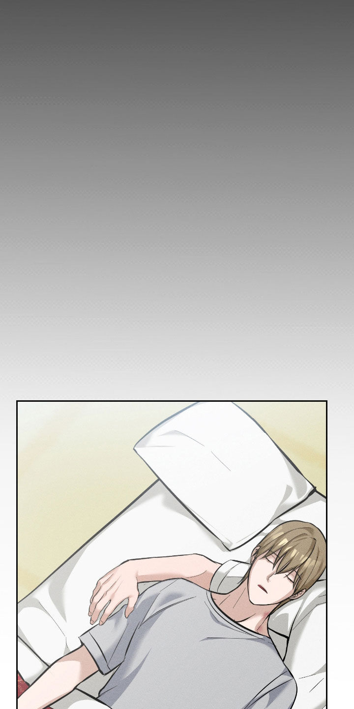 请认准品牌的广告语漫画,第30章：你怎么在这5图