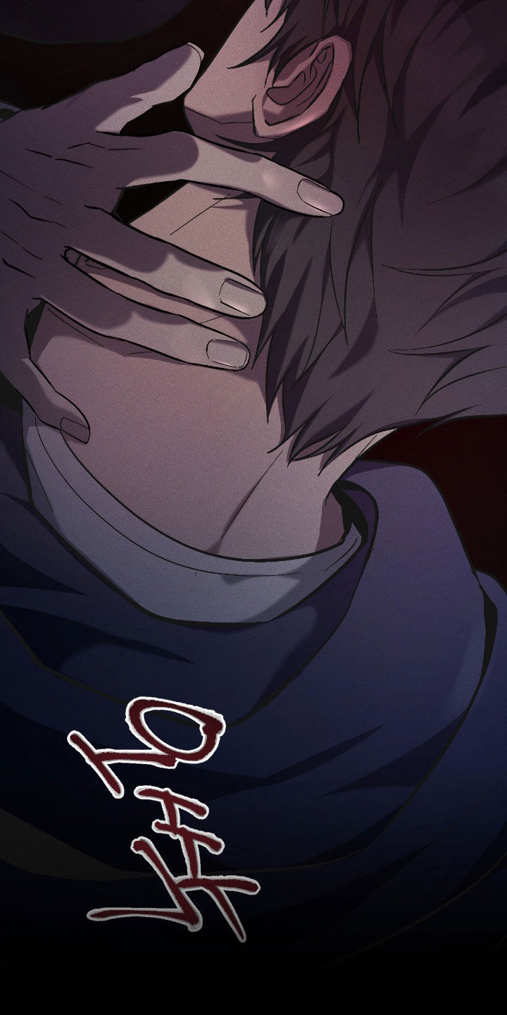 请认准品牌的广告语漫画,第27章：可以帮帮我吗4图