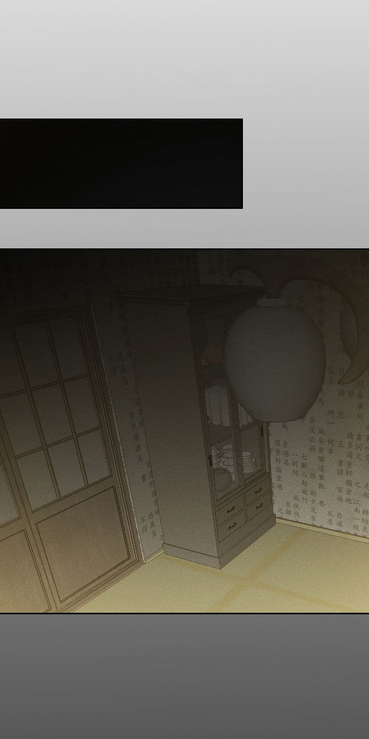 请认准品牌的广告语漫画,第30章：你怎么在这5图