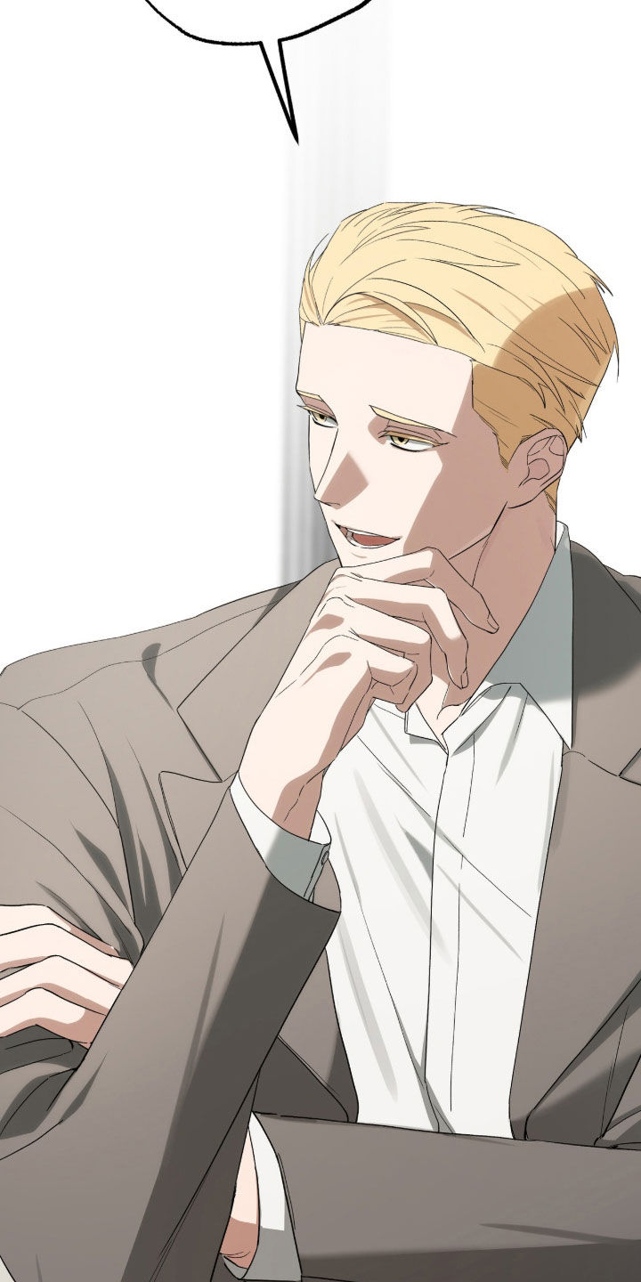 赤沙旧改2024漫画,第33章：搭讪5图