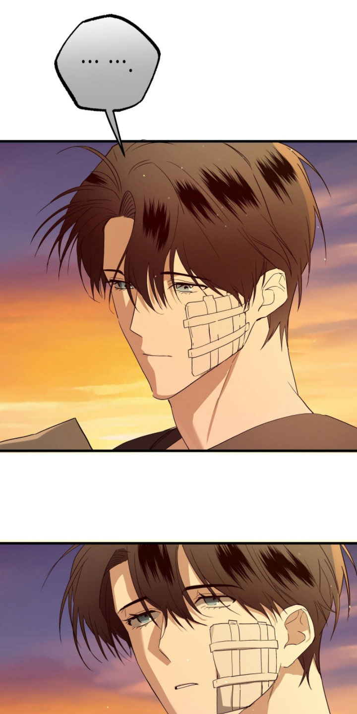 赤沙囚途漫画,第31章：自卑5图