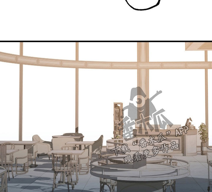 赤沙囚途漫画,第34章：还是得去1图