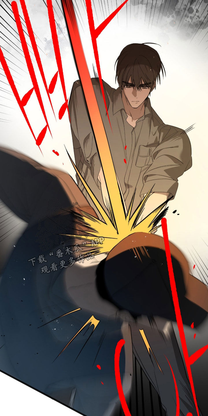 赤沙囚途漫画,第34章：还是得去5图