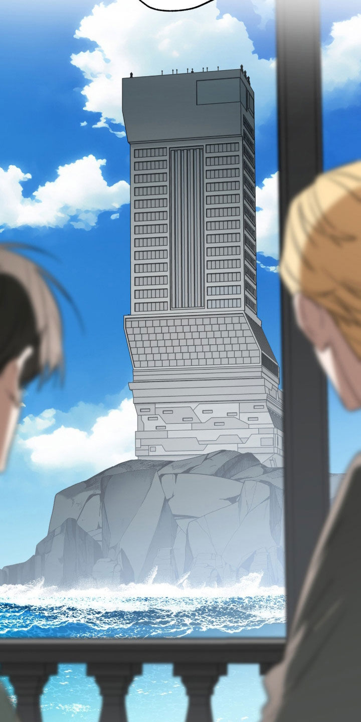 赤沙旧改2024漫画,第33章：搭讪3图