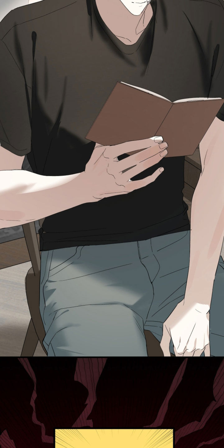 赤沙囚途漫画,第31章：自卑3图