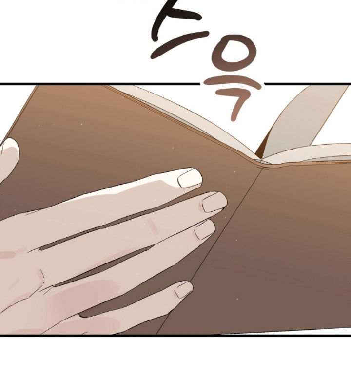 赤沙囚途漫画,第31章：自卑4图