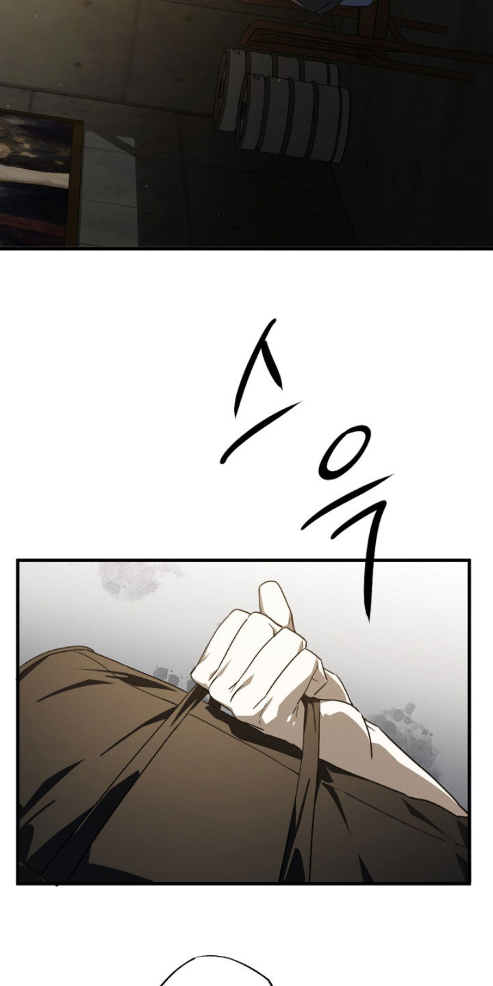 赤沙囚途漫画,第32章：选择4图