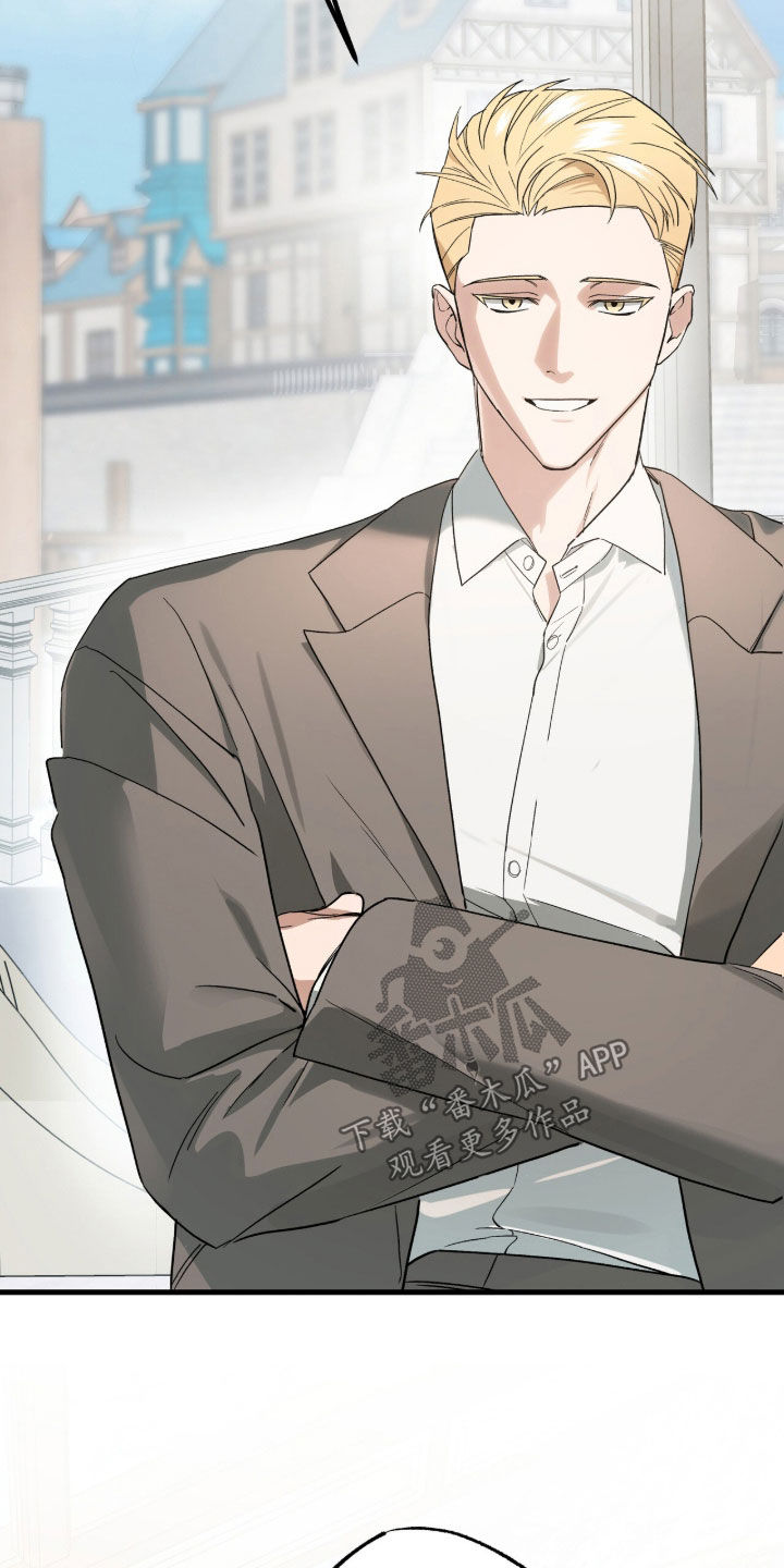 赤沙旧改2024漫画,第33章：搭讪3图