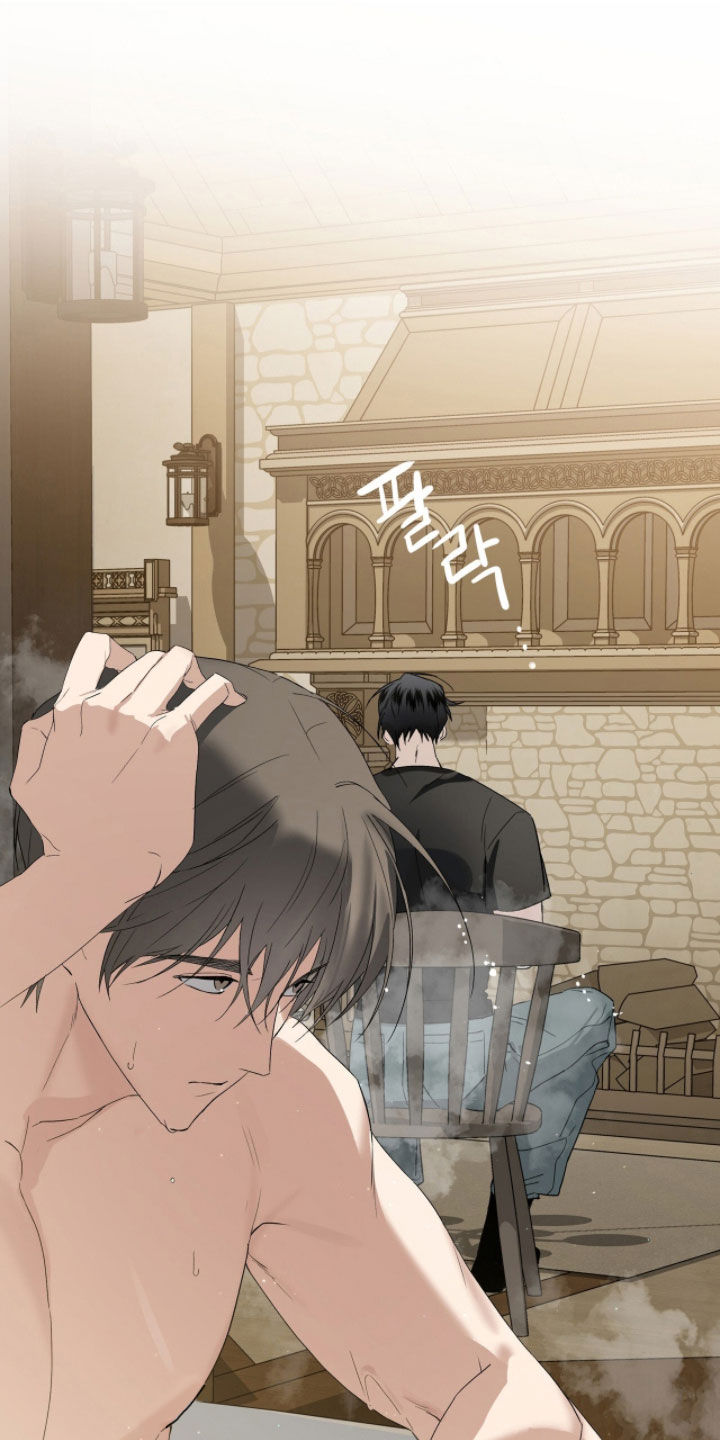 赤沙囚途漫画,第31章：自卑5图