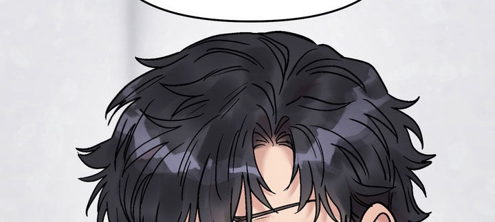 沉梦难醒作者漫画,第40章：烦死了1图