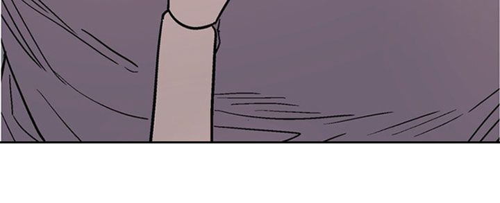 沉梦难醒漫画,第34章：别这样1图