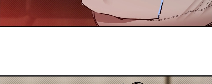 心动是真爱吗漫画,第32章：我不是坏人5图