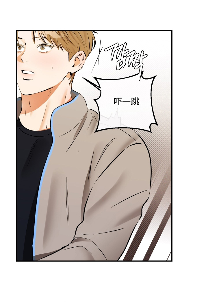 第32章：我不是坏人0