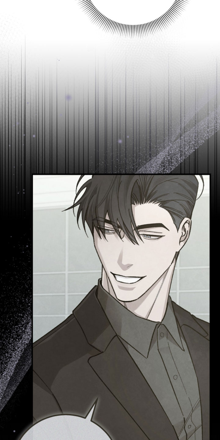 越界心跳短剧全集漫画,第29章：也许你说得对2图