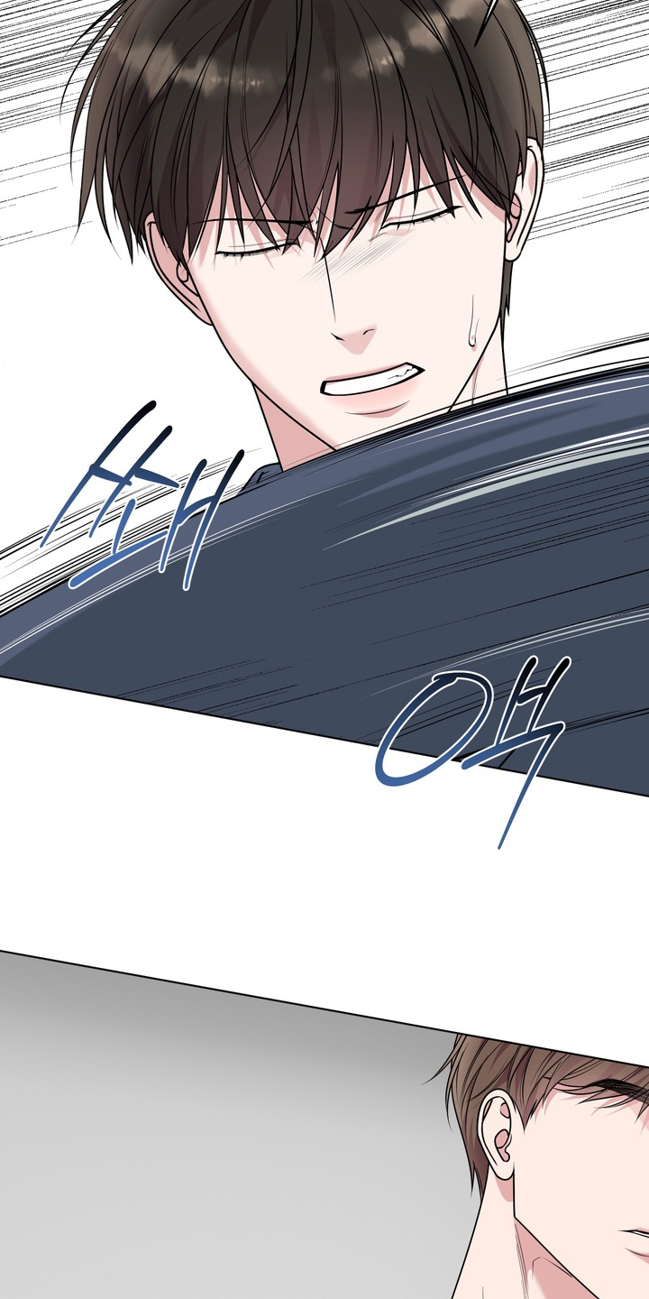 狂爱序章漫画,第23章：不要靠近5图