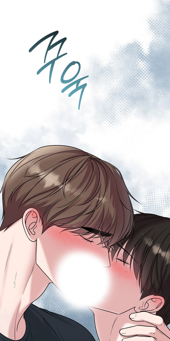 狂爱序章漫画,第24章：不可以这样2图