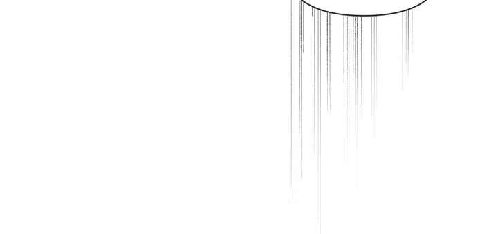 狂爱序章漫画,第24章：不可以这样5图
