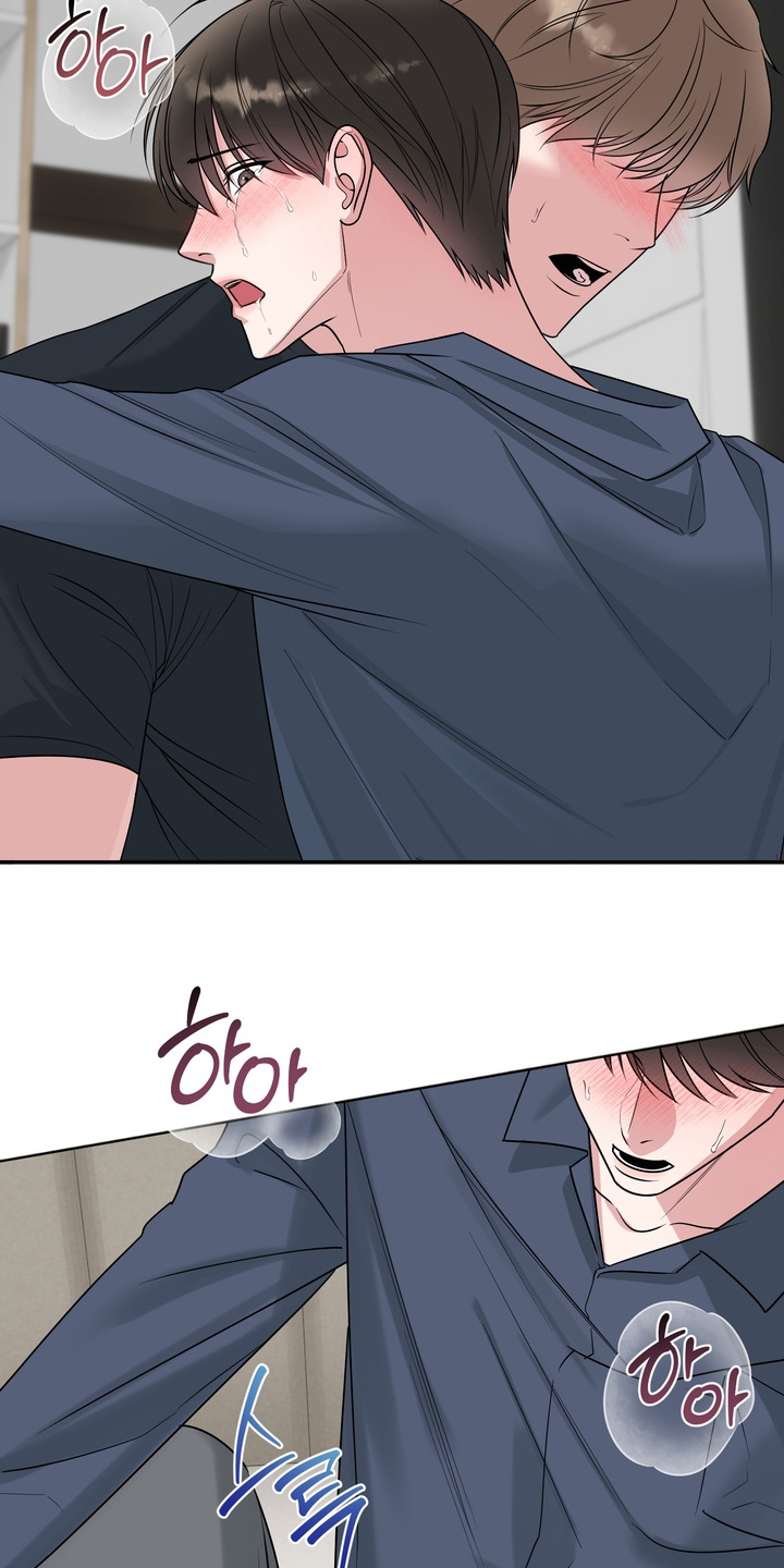 狂爱序章漫画,第24章：不可以这样3图