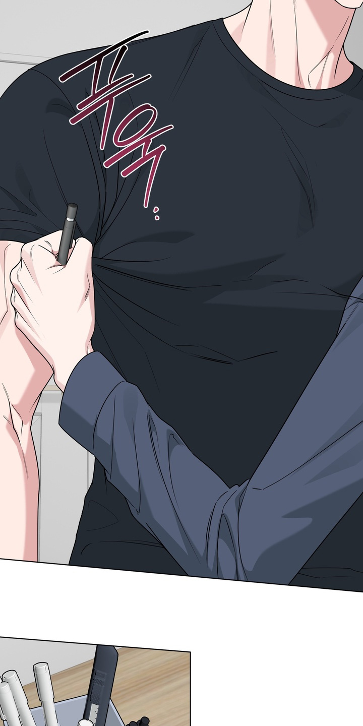 狂爱序章漫画,第23章：不要靠近1图