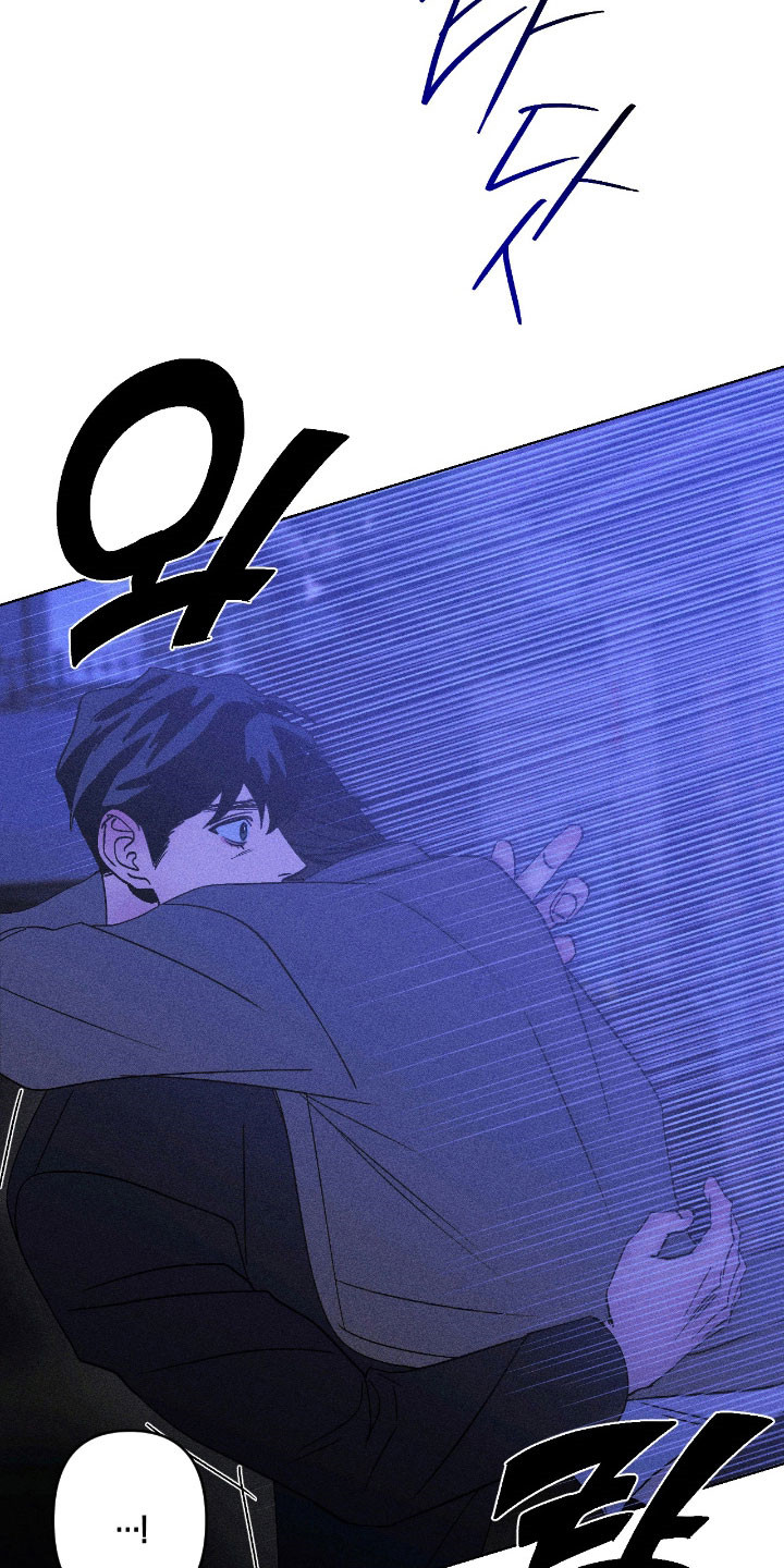 吻的创伤漫画,第27章：摆脱枷锁3图