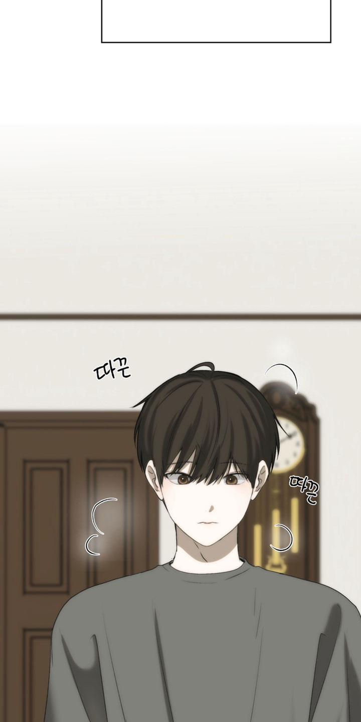 不良少年养成手册漫画,第35章：一起淋雨2图