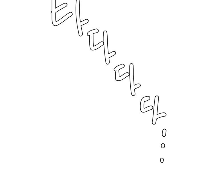 不良少年饲养手册免费阅读全文漫画,第32章：台风来了2图