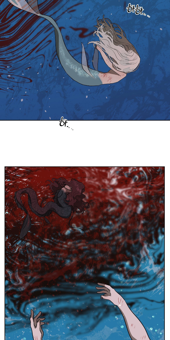 钓个人鱼当室友讲了什么漫画,第38章：让我失望4图