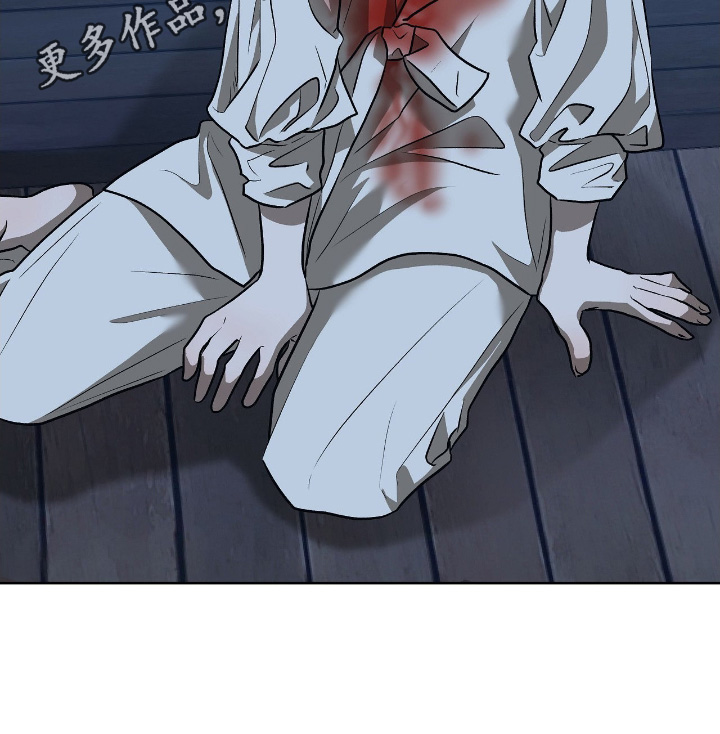 钓个人鱼当室友漫画,第42章：不是你的错3图