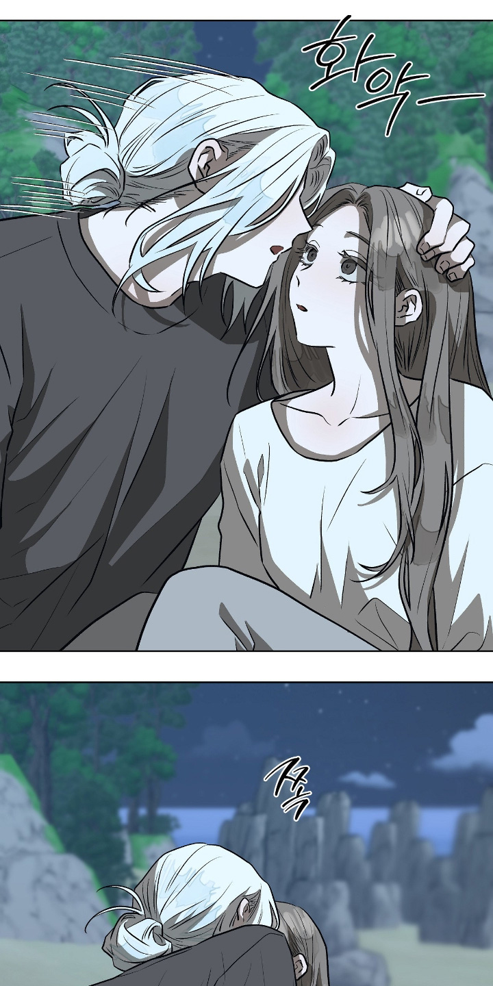 钓个人鱼当室友漫画,第37章：我是真心的4图