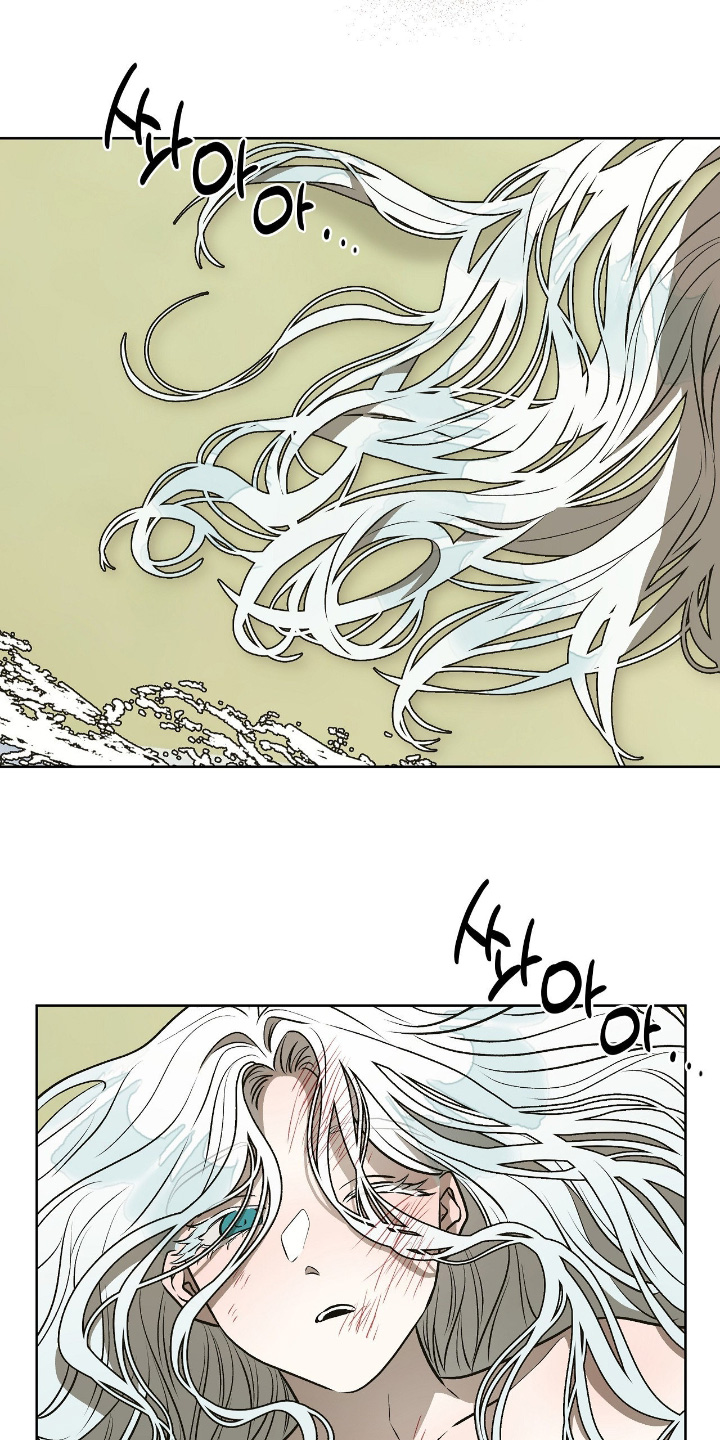 钓个人鱼当室友讲了什么漫画,第38章：让我失望1图