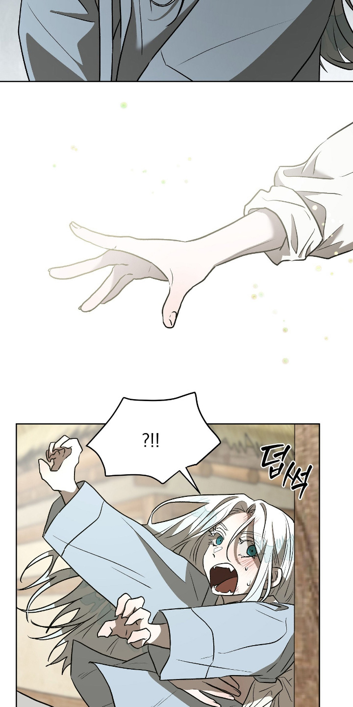 钓个人鱼当室友漫画,第39章：你一定会回来2图