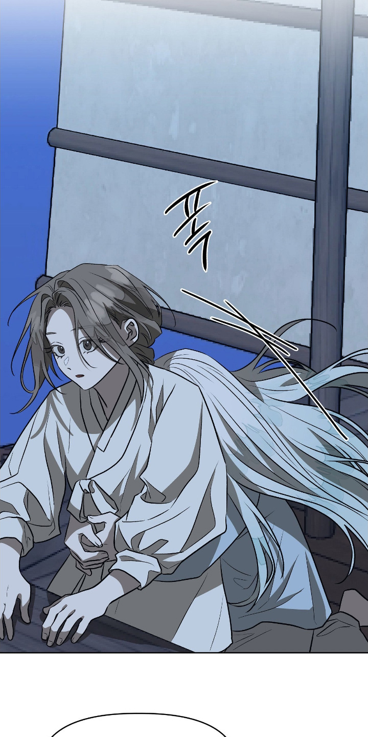 钓个人鱼当室友漫画,第42章：不是你的错4图