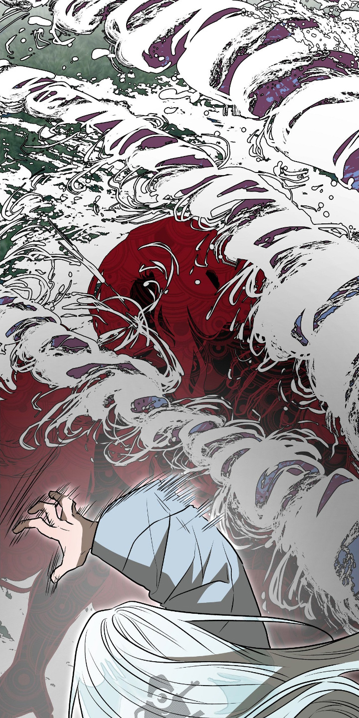 钓个人鱼当室友漫画,第41章：究竟是谁1图