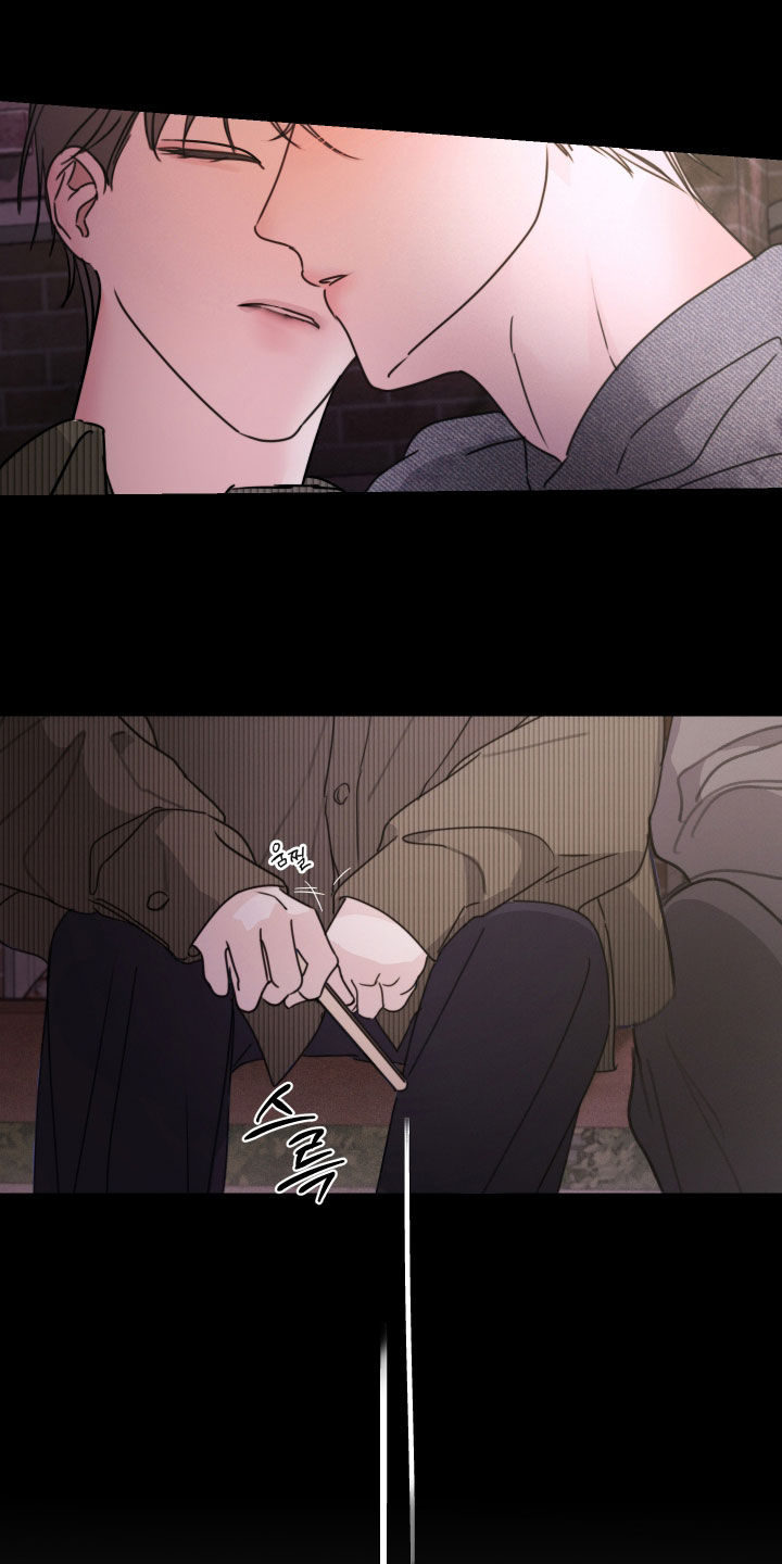 片场禁界线漫画,第30章：可以回去吗4图