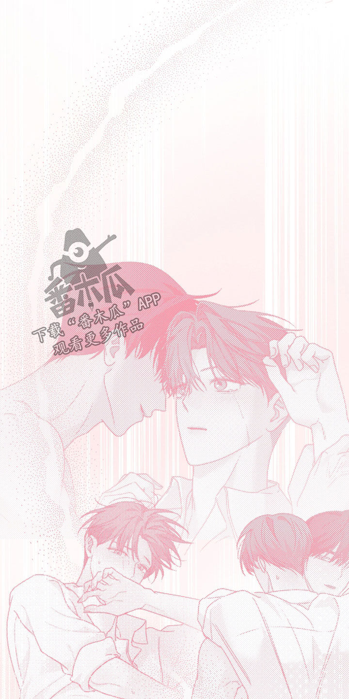 片场禁界线漫画,第27章：他非常温柔5图