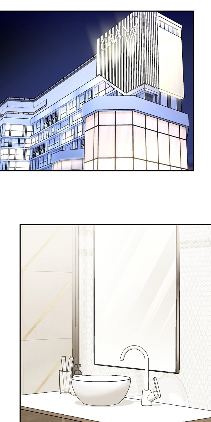 冤家恋爱脚本漫画,第48章：都能看见2图