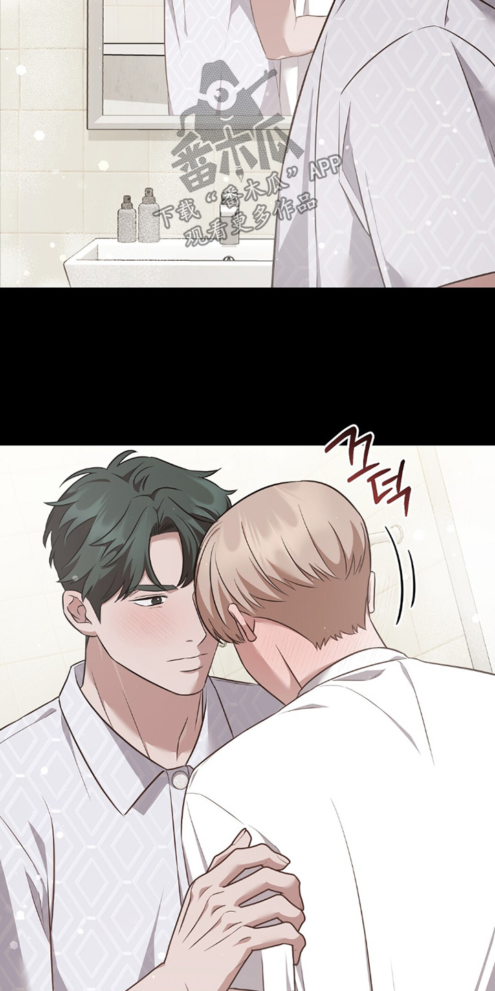 冤家恋爱脚本漫画,第44章：可以亲嘛5图