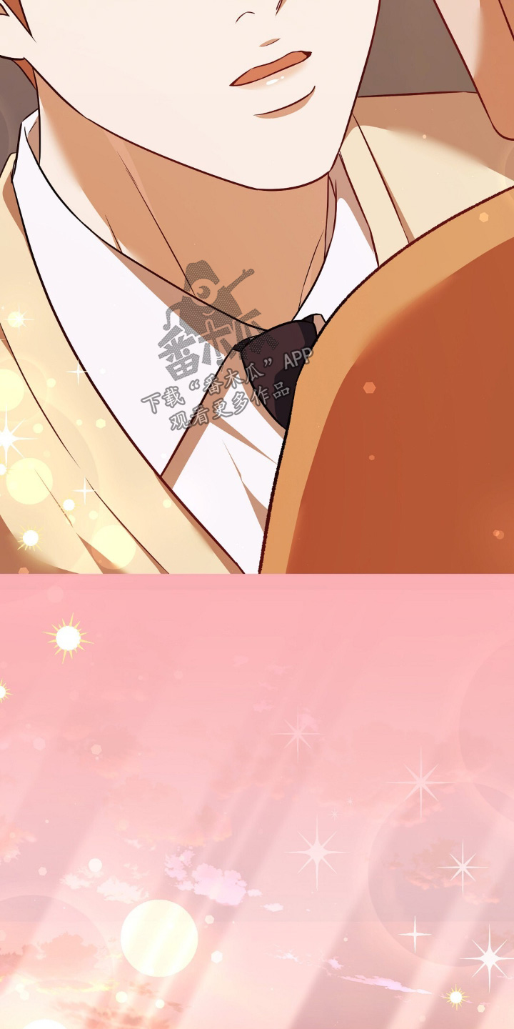 冤家恋爱脚本漫画,第40章：今天很可爱3图