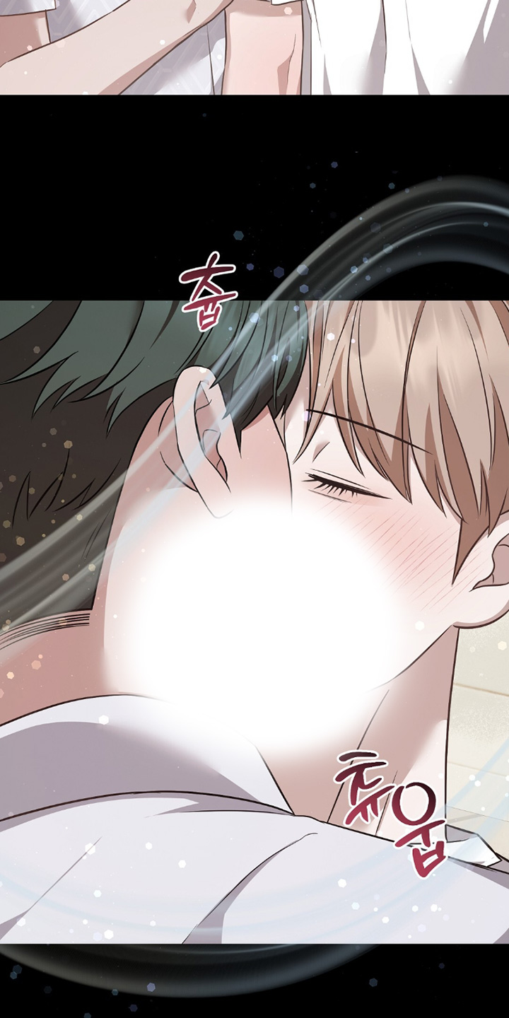 冤家恋爱脚本漫画,第44章：可以亲嘛1图