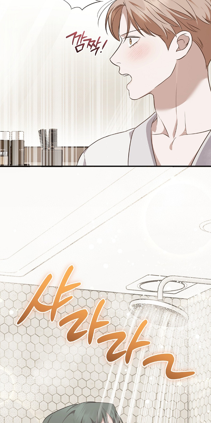 冤家恋爱脚本漫画,第48章：都能看见5图