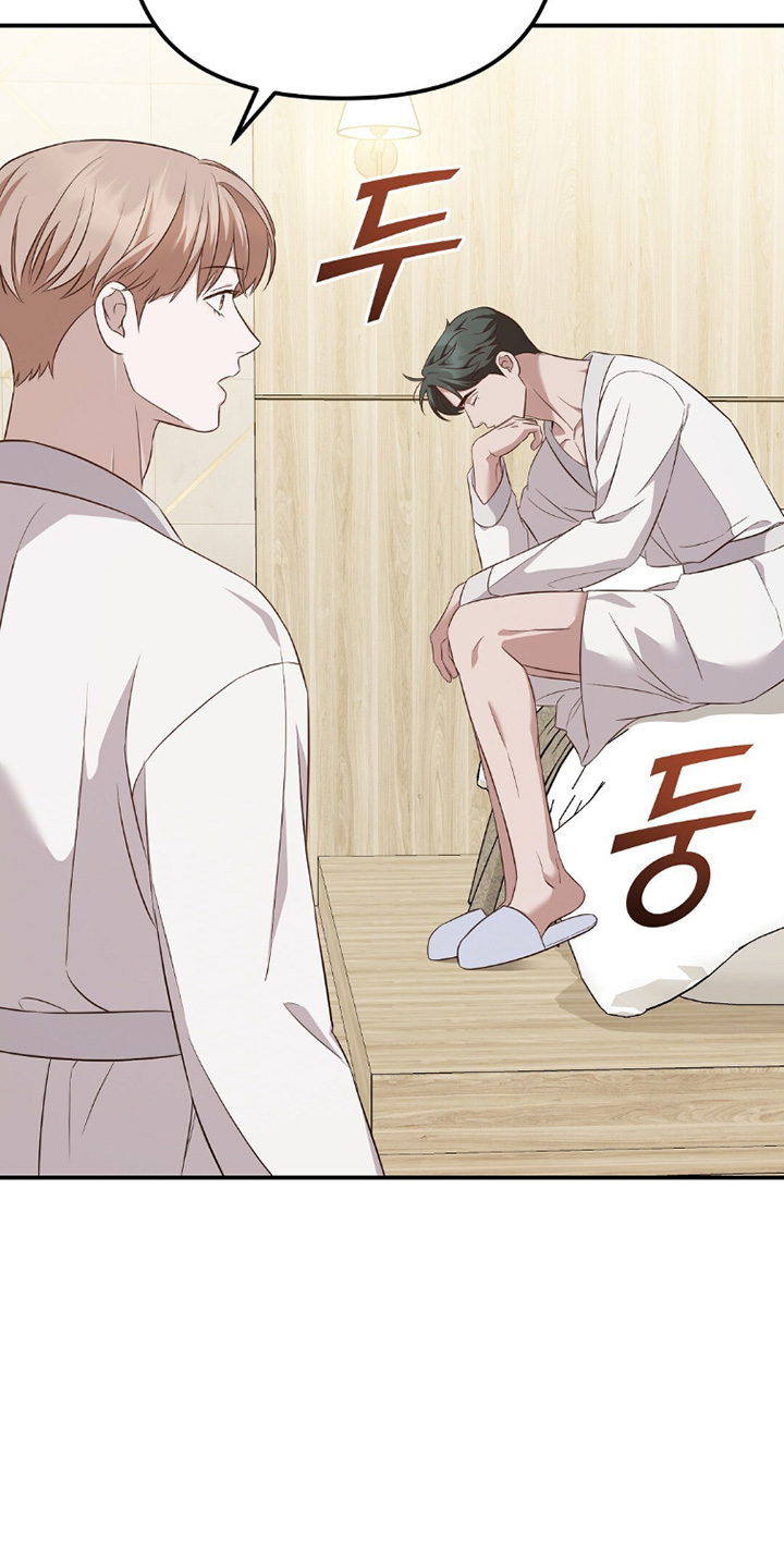 冤家恋爱脚本漫画,第48章：都能看见1图