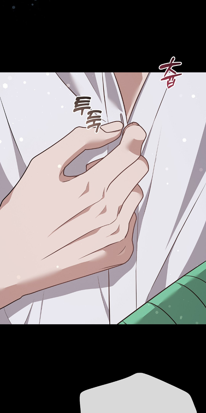 冤家恋爱脚本漫画,第44章：可以亲嘛2图